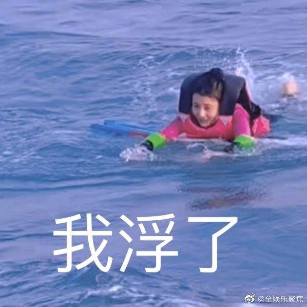 泰亚史诗