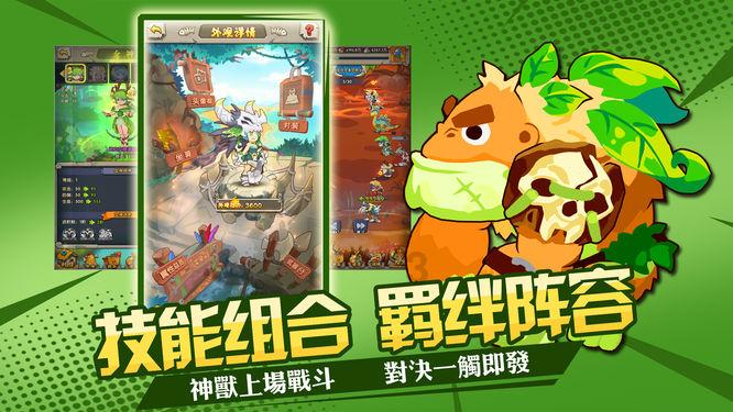 2023年江苏慈善会系统募集善款35.72亿元，实施慈善救助项目超3000个
