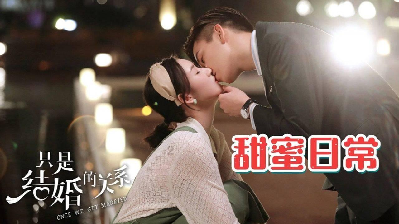 98年的长腿小鲜肉，神级选剧功力MAX！