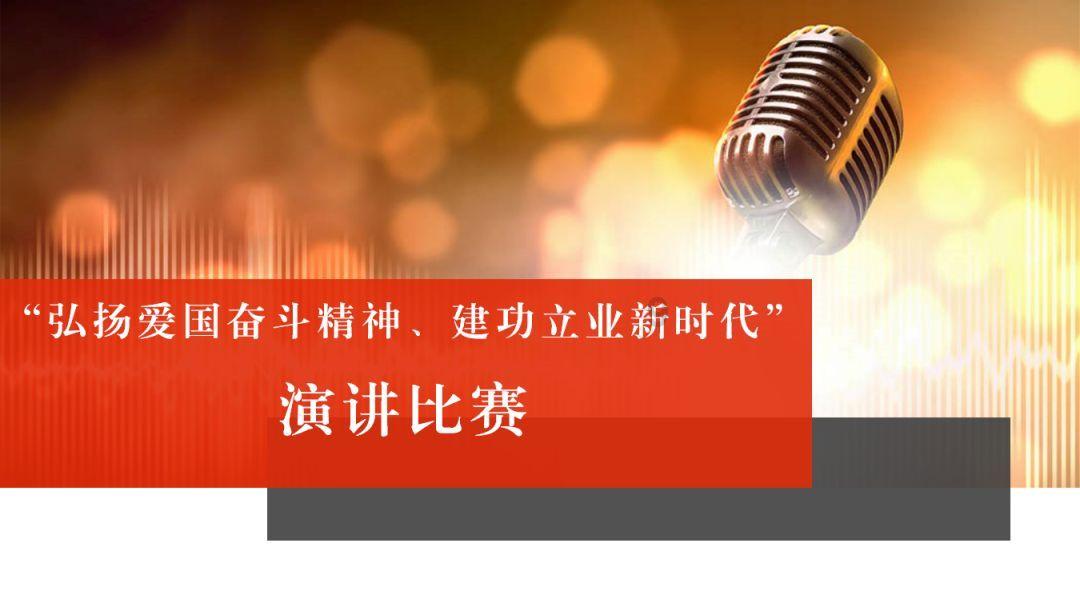 时政 | 市十八届人大二次会议举行预备会 大会主席团举行第一次会议
