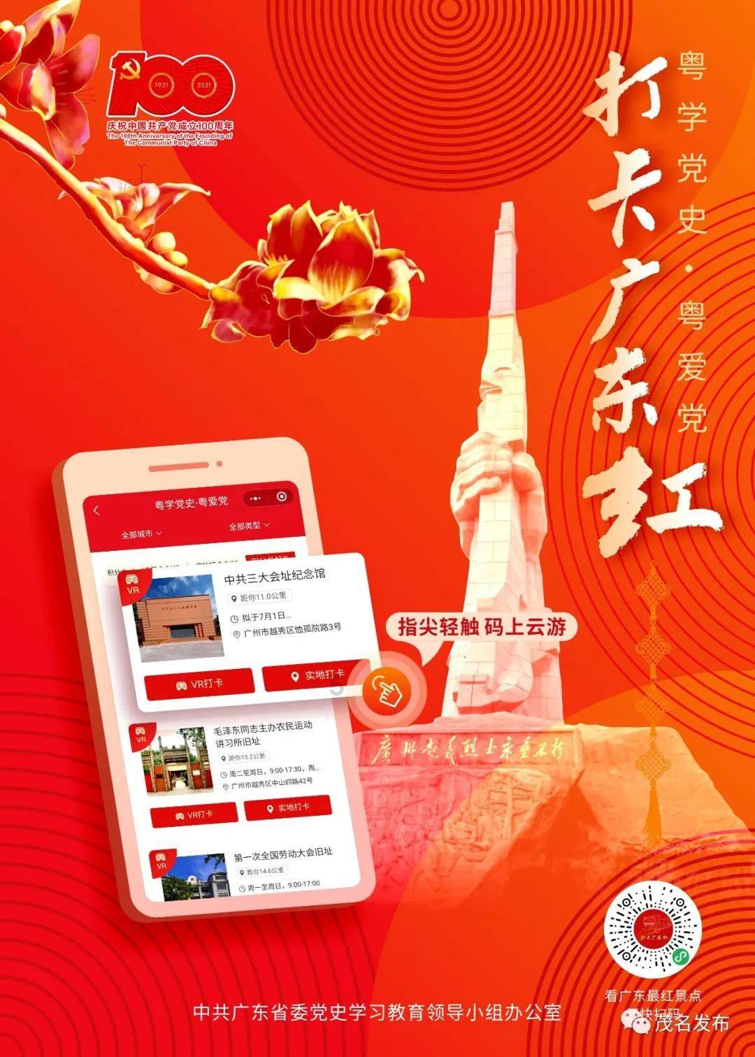 211966是多少K？游戏画面