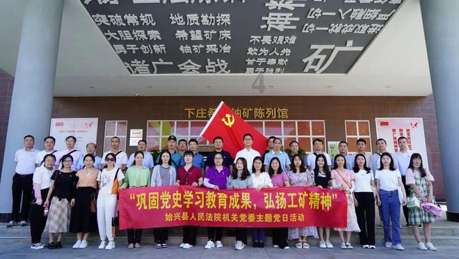 一张图:2024/01/22黄金原油外汇股指