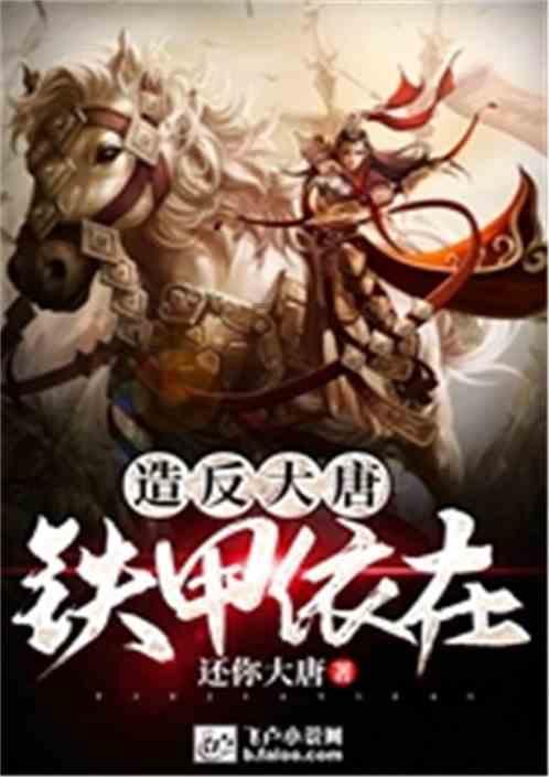毁灭战士4