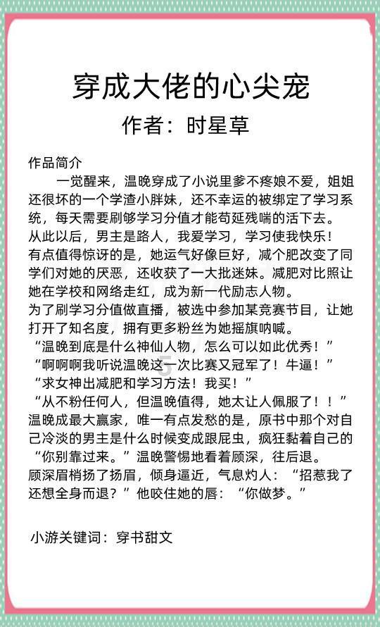 苏州工业园区淞泽社区：感受文化魅力，共筑美好社区
